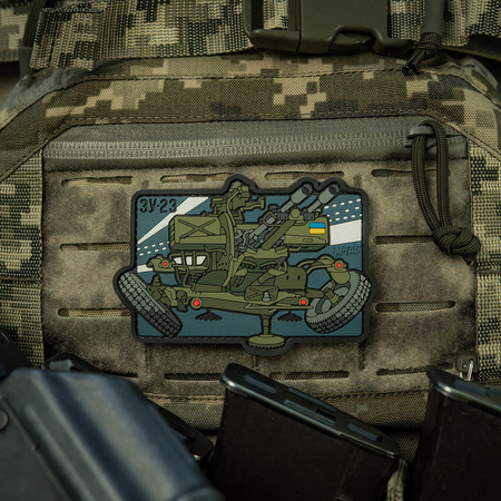 Naszywka ZU-23 (PVC)