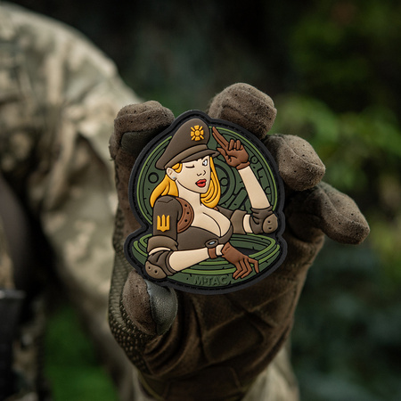 Naszywka Tank Girl (PVC)  - Color