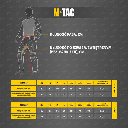 Spodnie Cotton Classic - Dark Olive