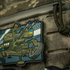 Naszywka ZU-23 (PVC)