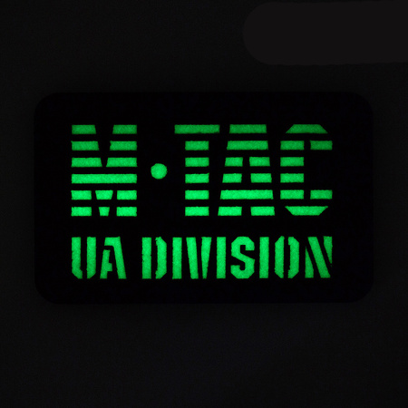 Naszywka UA Division Laser Cut  - Coyote/GID