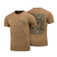 Coyote Brown