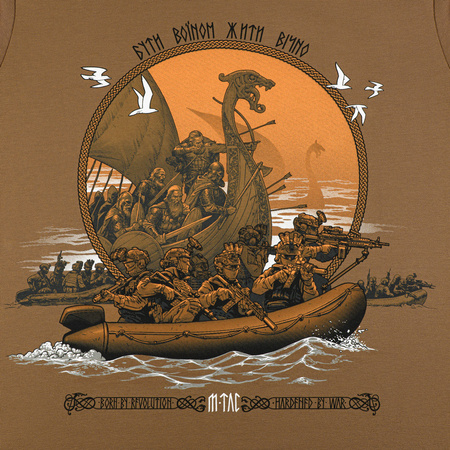 Koszulka Drakar  - Coyote Brown