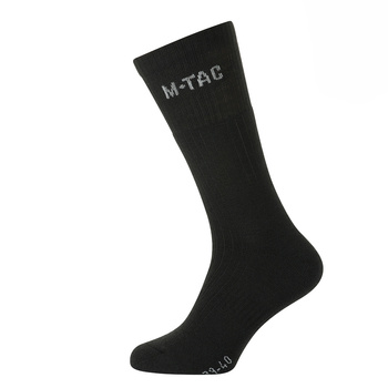 Skarpetki Zimowe Winter Wool  - Black