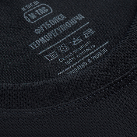 M-Tac Koszulka Termoaktywna Athletic  - Dark Navy Blue