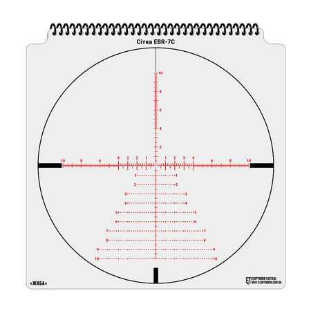 M-Tac Ecopybook Tactical Zestaw Siatek Celowniczych UA  - Color
