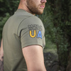 M-Tac Koszulka UA Side  - Light Olive