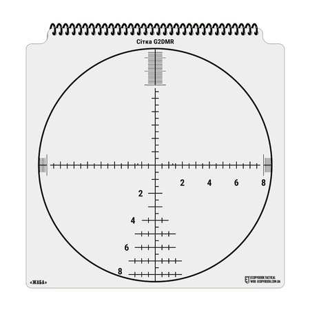M-Tac Ecopybook Tactical Zestaw Siatek Celowniczych UA  - Color
