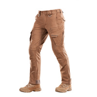 Coyote Brown