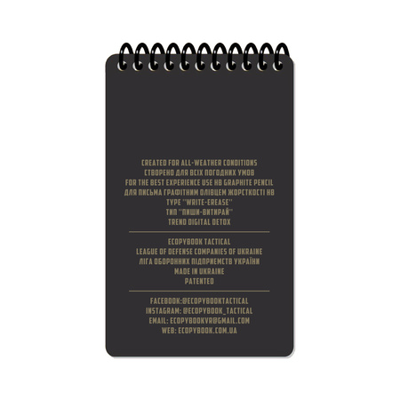 M-TAC Ecopybook Tactical An all-weather notebook mini  - Color