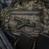 Naszywka Haubica D-30 PVC  - Olive