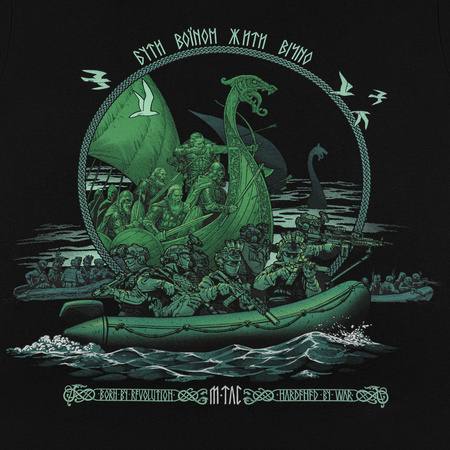 Koszulka Drakar  - Black