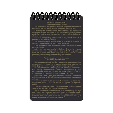 M-TAC Ecopybook Tactical An all-weather notebook mini  - Color