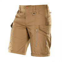 Coyote Brown