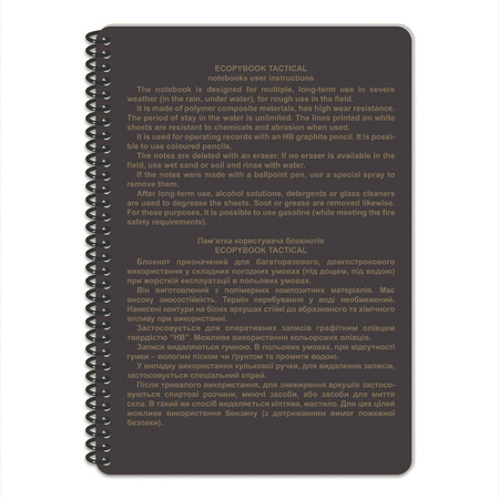 M-Tac Ecopybook Notatnik Tactical An all-weather notebook Regular Maxi  - Color