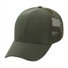 Czapka z daszkiem z siatką Flex Rip-Stop  - Army Olive