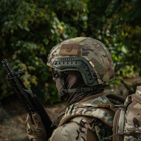 Naszywka Flaga Ukrainy z Herbem Wypukła PVC  - Coyote