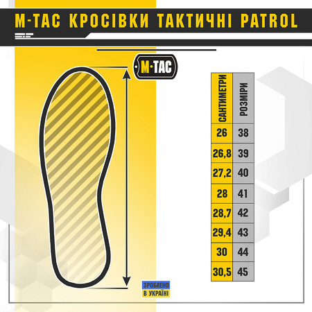 Sneakersy Taktyczne Patrol R  - Dark Grey
