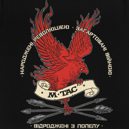 M-Tac Koszulka Feniks  - Black