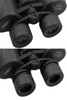 Lornetka astronomiczna COMET PRO 20x60 LR-088