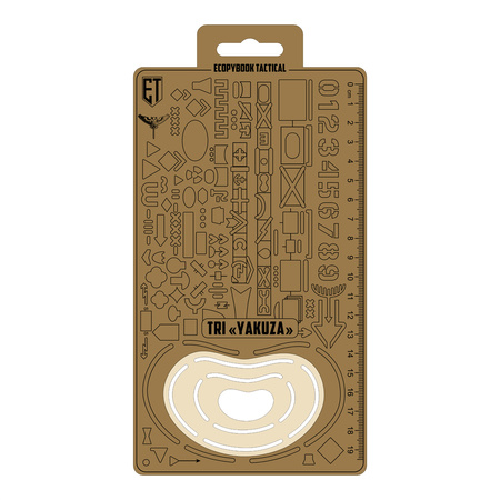 Ecopybook Taktyczna Linijka Agenta Wywiadu UA  - Color