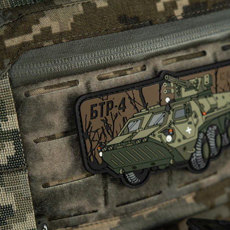Naszywka BTR-4 PVC  - Color