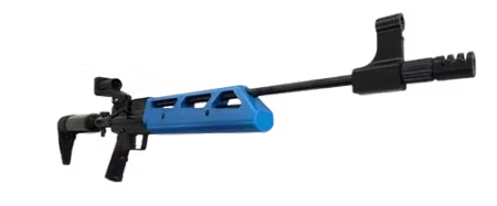 Wiatrówka PCP ISKRA SPORT