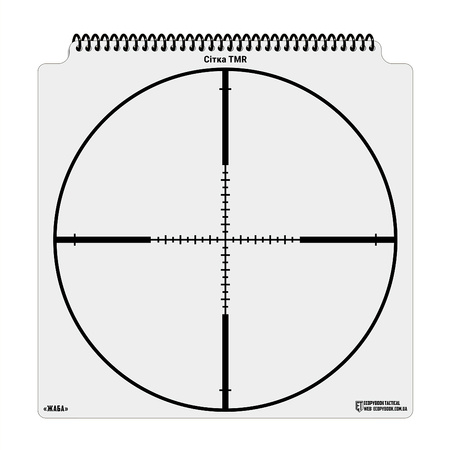 M-Tac Ecopybook Tactical Zestaw Siatek Celowniczych UA  - Color