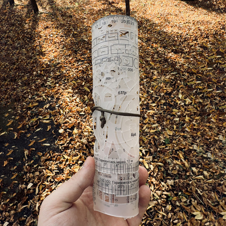 Ecopybook Tactical Linijka VTL  - Color