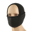 Szalokominiarka Dluga Polartec  - Black