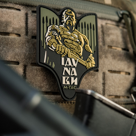 Naszywka Światosław PVC  - Olive