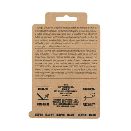 Ecopybook Tactical kątomierz PR-R  - Color