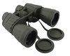 Lornetka COMET PRO ADVENTURE 20x50 LR-042