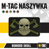 Naszywka Bearded Skull 3D PVC  - Black/Olive