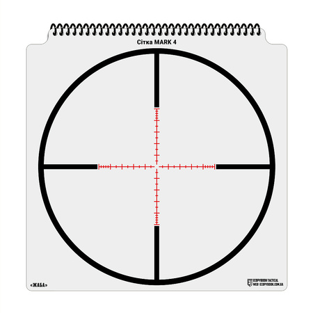 M-Tac Ecopybook Tactical Zestaw Siatek Celowniczych UA  - Color