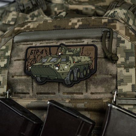 Naszywka BTR-4 PVC  - Color