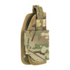 M-Tac kabura uniwersalna Elite  Rights - Multicam