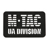 Naszywka UA Division Cięta Laser Cut  - Black