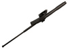 Pałka Teleskopowa 26" ESP Hartowana EXB-26HE BLK + BH-55