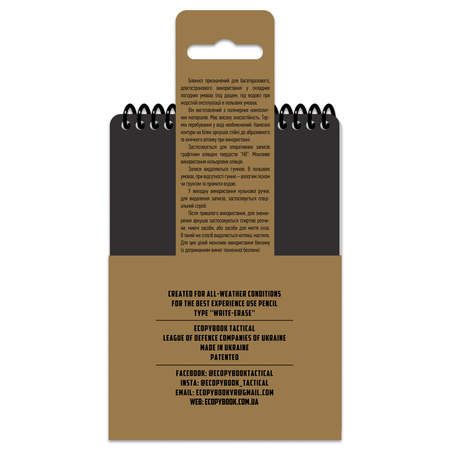 M-Tac Ecopybook Notatnik Tactical all-weather (Fireteam-Squad)  - Color