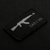 Naszywka AKM 7,62x39 Laser Cut  - Black/Grey