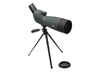 Luneta obserwacyjna COMET 70MM 25-75x70 LN-005