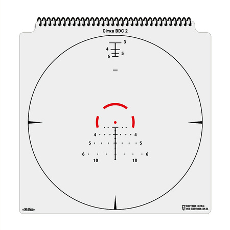 M-Tac Ecopybook Tactical Zestaw Siatek Celowniczych UA  - Color