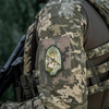Naszywka Włócznia Walkirii PVC  - Olive