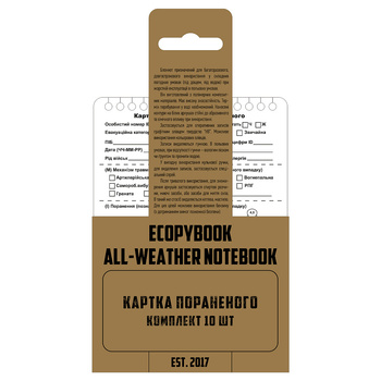 Ecopybook Taktyczna Karta Rannego TCCC NATO (10 Szt.) - Color