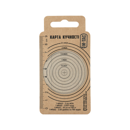 Ecopybook Tactical linijka tarcza skupienia  - Color