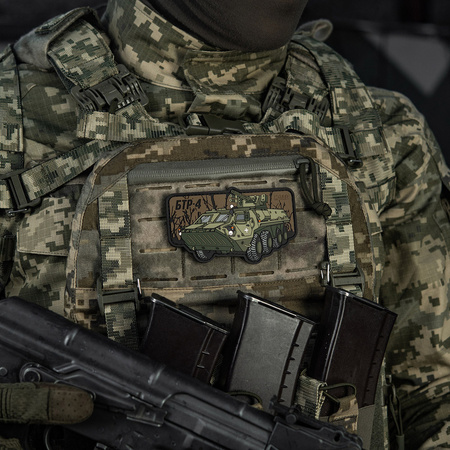 Naszywka BTR-4 PVC  - Color