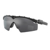 Matte Black \ Grey