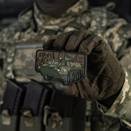 Naszywka BTR-4 PVC  - Color