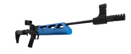 Wiatrówka PCP ISKRA SPORT